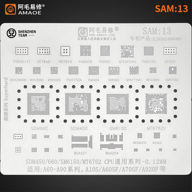 AMAOE-ٽ SAM:13, Ｚ A60 - A90 A605F SDM450 SM..